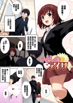 Page 181 of PINKERTON