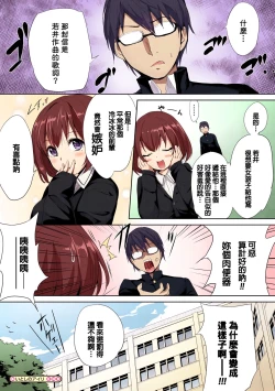 Page 200 of PINKERTON