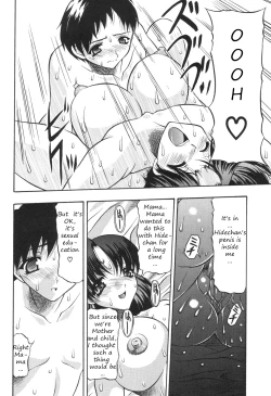 Page 10 of A Great Way to Make Babies