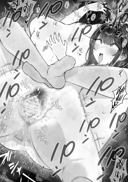 Page 114 of Tokumei Seikou Box 02 Fuuki Iinchou Tsuzuki