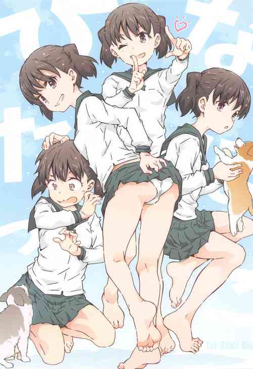 Download Hinatabokko