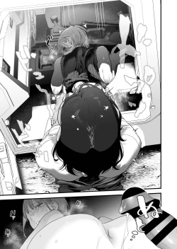 Page 72 of Suki ni Nattara Dame, Nano ni