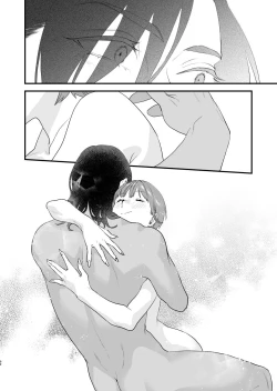 Page 93 of Suki ni Nattara Dame, Nano ni