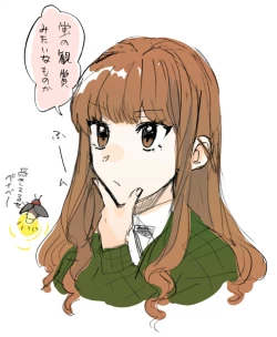 Page 26 of Kin jo shu rogu ⑪[ fate extra)