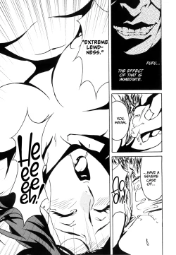 Page 102 of DOMINANCE