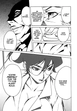 Page 112 of DOMINANCE