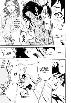 Page 116 of DOMINANCE