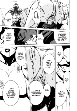 Page 122 of DOMINANCE