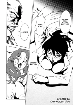 Page 123 of DOMINANCE