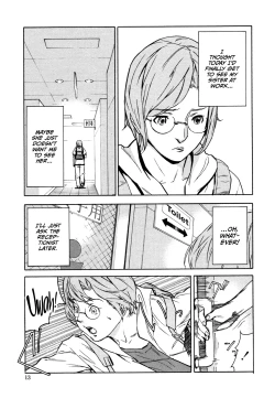 Page 12 of DOMINANCE