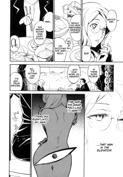 Page 143 of DOMINANCE