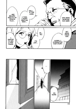 Page 145 of DOMINANCE