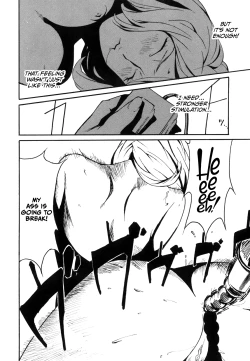 Page 151 of DOMINANCE