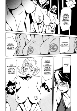 Page 165 of DOMINANCE