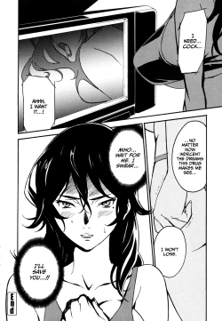 Page 171 of DOMINANCE