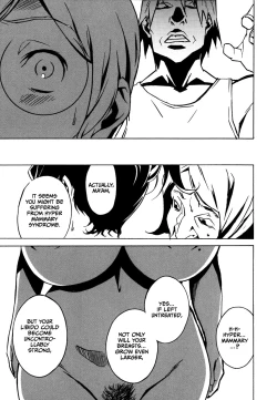 Page 182 of DOMINANCE