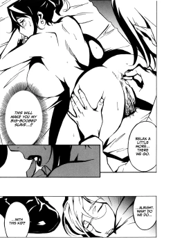 Page 184 of DOMINANCE