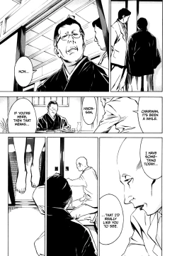 Page 40 of DOMINANCE