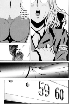 Page 68 of DOMINANCE