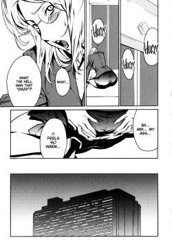 Page 70 of DOMINANCE