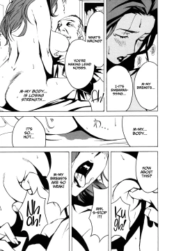 Page 98 of DOMINANCE