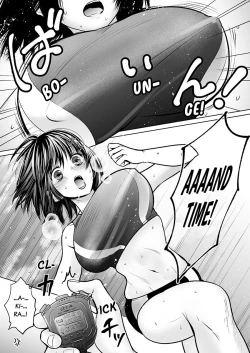 Page 3 of Kareshi no Menomaede… Haitteru!?14