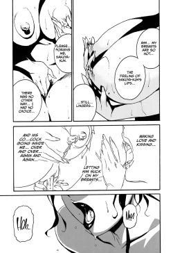 Page 114 of DOMINANCE Toraware no Zettou Hen