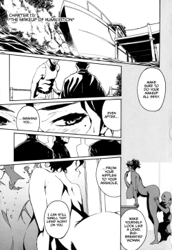 Page 124 of DOMINANCE Toraware no Zettou Hen