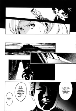 Page 143 of DOMINANCE Toraware no Zettou Hen