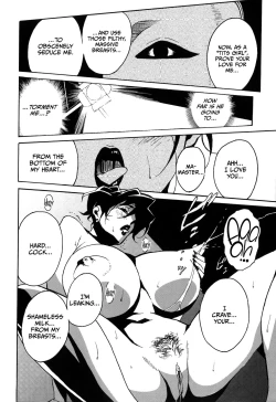 Page 151 of DOMINANCE Toraware no Zettou Hen