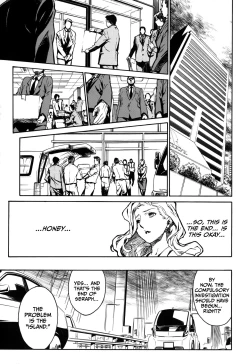 Page 156 of DOMINANCE Toraware no Zettou Hen