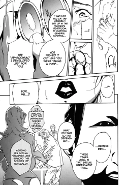 Page 159 of DOMINANCE Toraware no Zettou Hen