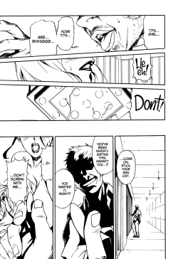 Page 34 of DOMINANCE Toraware no Zettou Hen