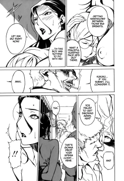 Page 36 of DOMINANCE Toraware no Zettou Hen