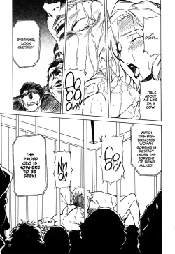 Page 40 of DOMINANCE Toraware no Zettou Hen