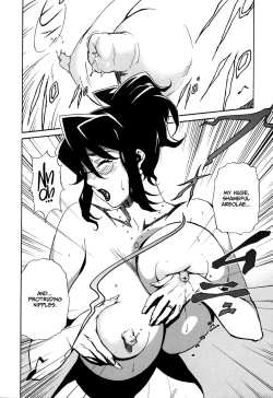 Page 53 of DOMINANCE Toraware no Zettou Hen