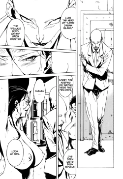 Page 62 of DOMINANCE Toraware no Zettou Hen