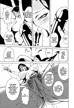 Page 64 of DOMINANCE Toraware no Zettou Hen