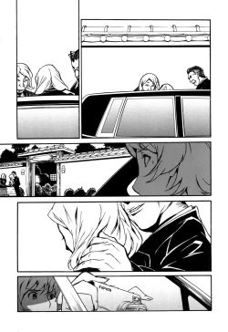 Page 68 of DOMINANCE Toraware no Zettou Hen