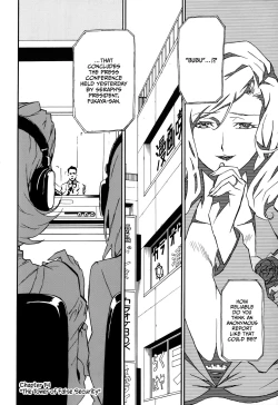 Page 77 of DOMINANCE Toraware no Zettou Hen