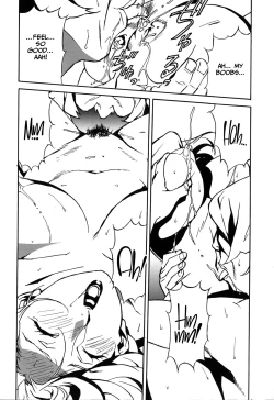 Page 87 of DOMINANCE Toraware no Zettou Hen