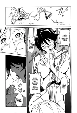 Page 96 of DOMINANCE Toraware no Zettou Hen