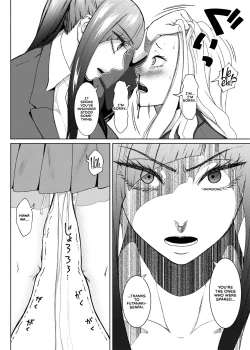Page 33 of Futa Bitch Episode 9 Senpai and Kouhai
