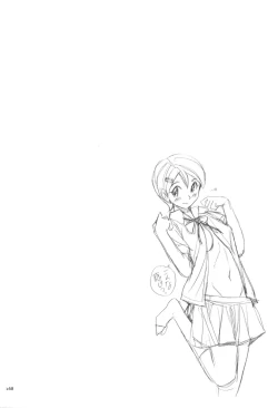 Page 169 of Nympho Maman Boshi Soukan - Mama no Shikyuu wa Boku no Mono