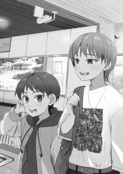 Page 48 of Shota EXtreme