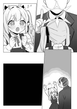 Page 32 of Pandemonium Zenin to H suru Hon