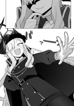 Page 37 of Pandemonium Zenin to H suru Hon