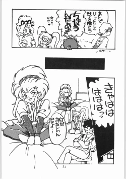 Page 50 of Tenchi Nyan Nyan Tsuu Remix