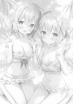 Page 11 of Tomerarenai Kokochino Ecchi