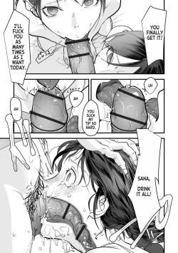 Page 14 of Omoi Nawa | Heavy Rope